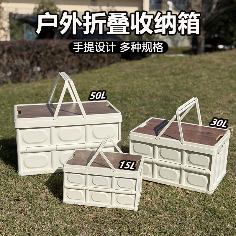 Portable Folding Storage Box, Outdoor Camping Storage Folding Box with Lid, Large Capacity Car Storage Box - image 1