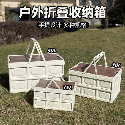 Portable Folding Storage Box, Outdoor Camping Storage Folding Box with Lid, Large Capacity Car Storage Box - image 1