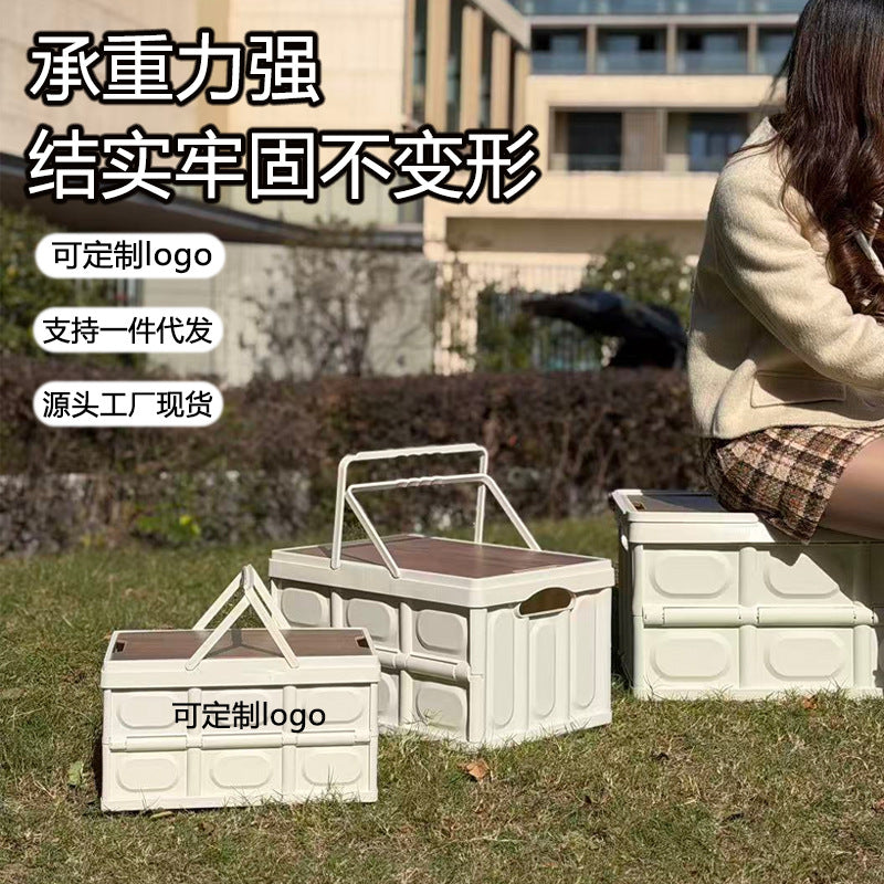 Portable Folding Storage Box, Outdoor Camping Storage Folding Box with Lid, Large Capacity Car Storage Box - image 2
