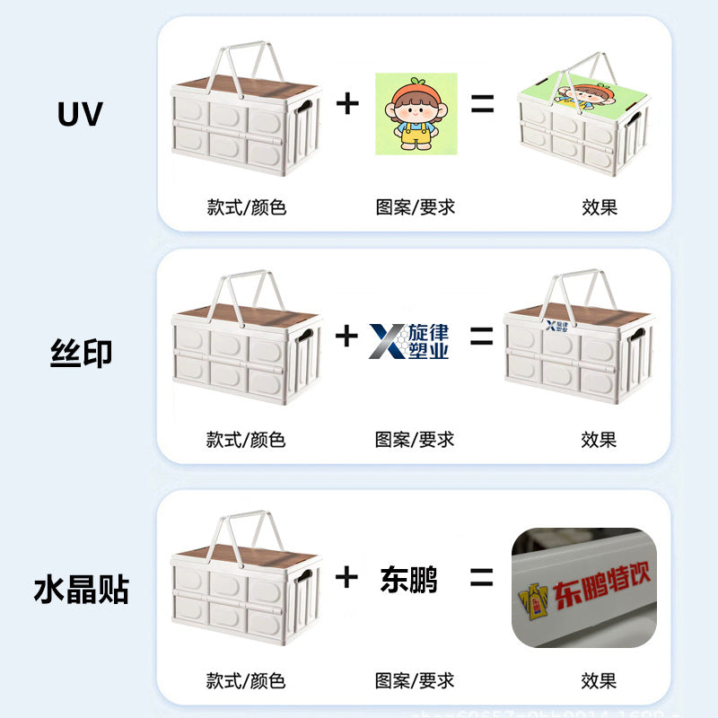 Portable Folding Storage Box, Outdoor Camping Storage Folding Box with Lid, Large Capacity Car Storage Box - image 3