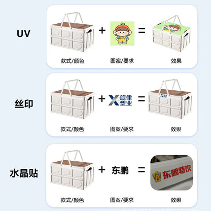Portable Folding Storage Box, Outdoor Camping Storage Folding Box with Lid, Large Capacity Car Storage Box - image 3