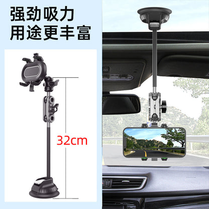 Car-Mounted Phone Holder for Multi-Directional Overhead Shooting, Car Live Streaming Shooting Stand, First-Person View Suction Cup Holder - image 1