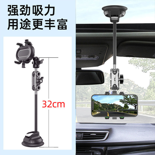 Car-Mounted Phone Holder for Multi-Directional Overhead Shooting, Car Live Streaming Shooting Stand, First-Person View Suction Cup Holder - image 1