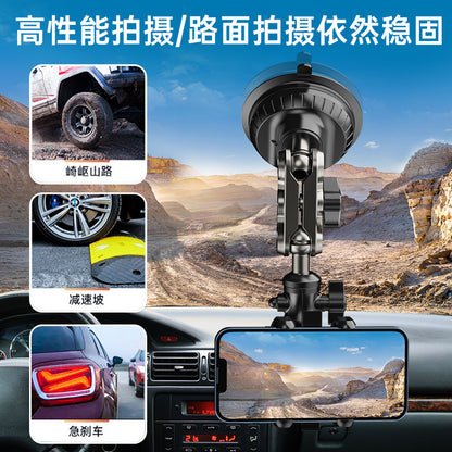 Car-Mounted Phone Holder for Multi-Directional Overhead Shooting, Car Live Streaming Shooting Stand, First-Person View Suction Cup Holder - image 5