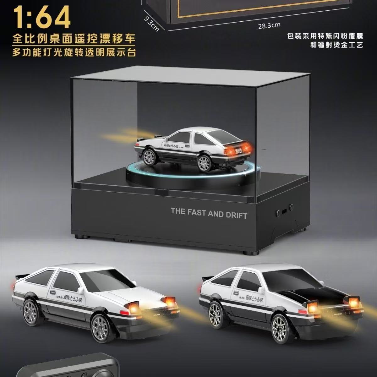1:64 Full Scale Remote Control Car Ae86 Desktop Drift Rotating Display Stand Ornament Adult and Children's Toy - image 2