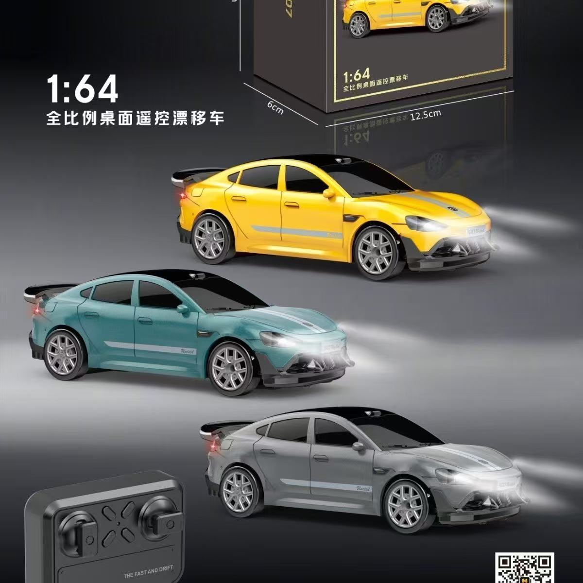 1:64 Full Scale Remote Control Car Ae86 Desktop Drift Rotating Display Stand Ornament Adult and Children's Toy - image 4