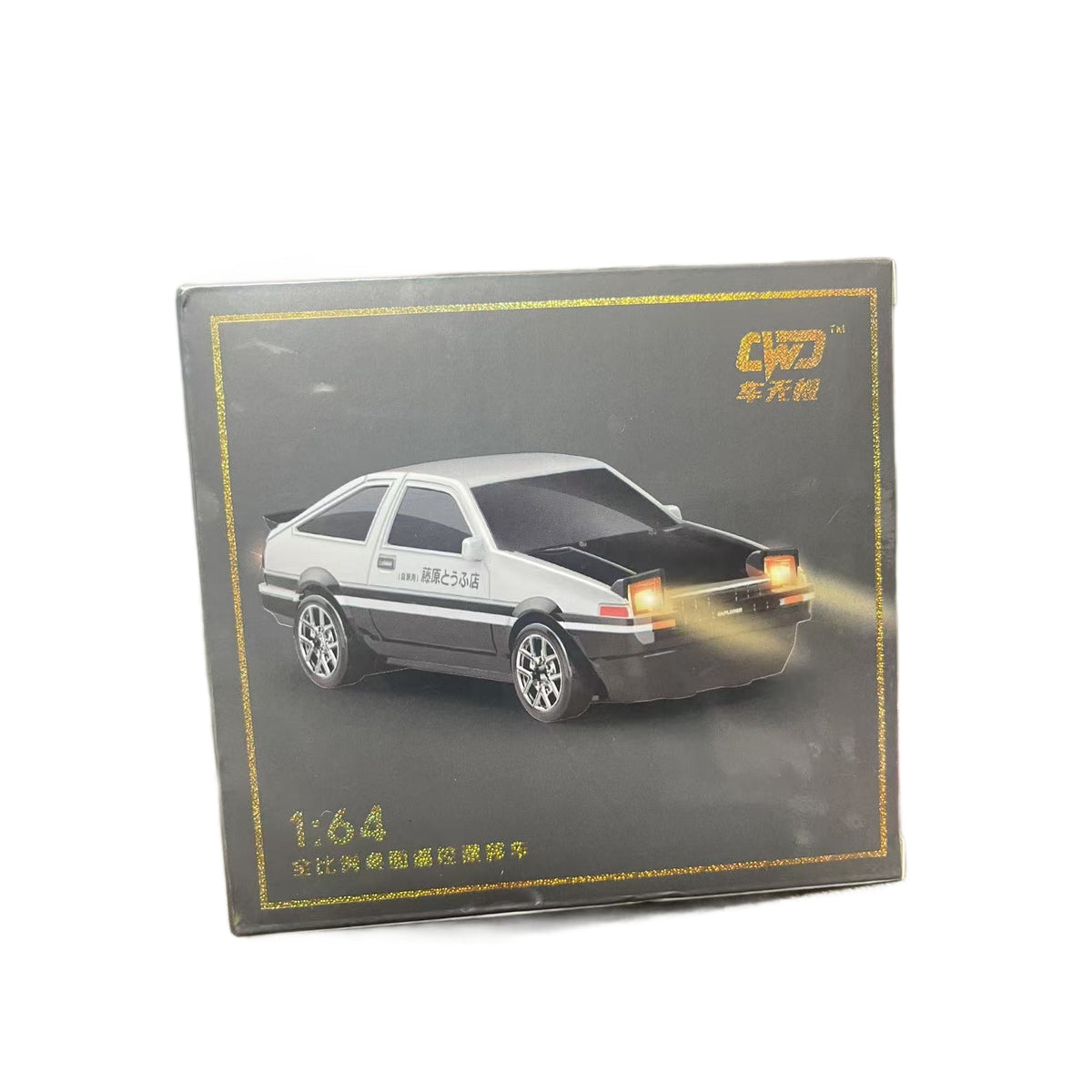 1:64 Full Scale Remote Control Car Ae86 Desktop Drift Rotating Display Stand Ornament Adult and Children's Toy - image 5
