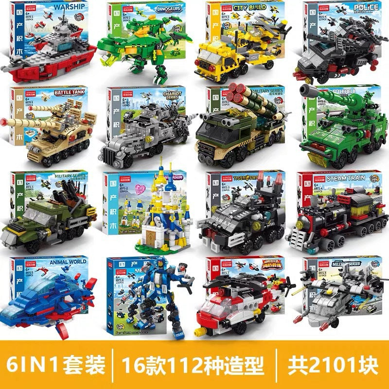 Children's Building Blocks, Educational Assembling Toys, Boys' Military Tanks, Small Particle Car Assembly Puzzle Models Wholesale - image 1
