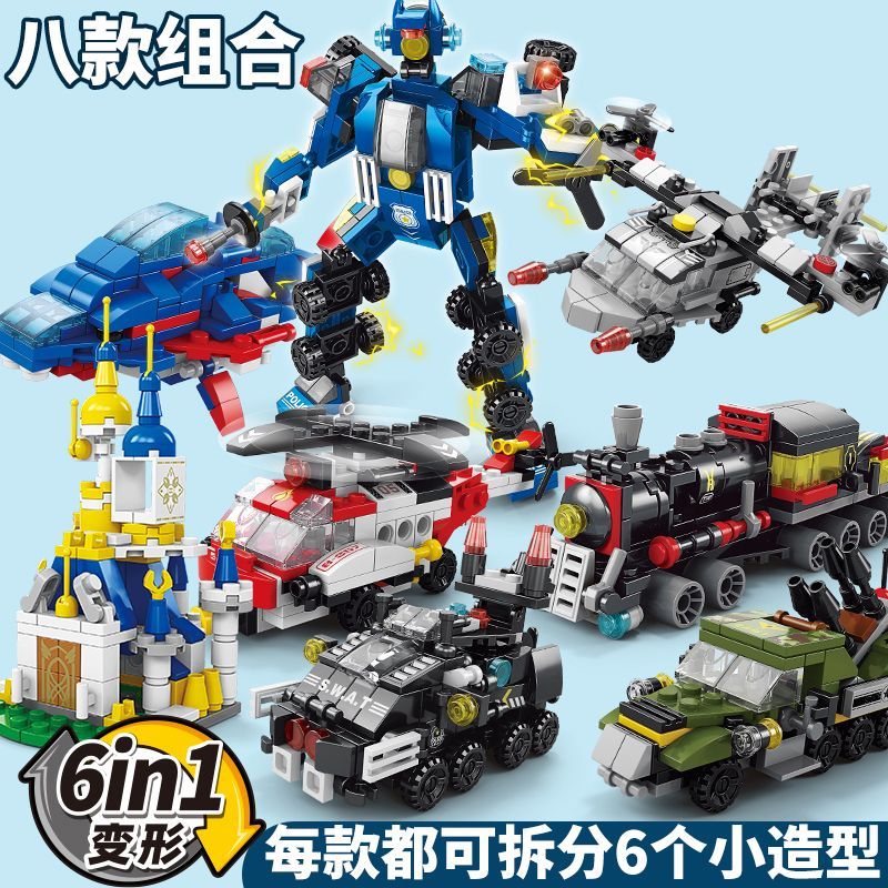 Children's Building Blocks, Educational Assembling Toys, Boys' Military Tanks, Small Particle Car Assembly Puzzle Models Wholesale - image 3