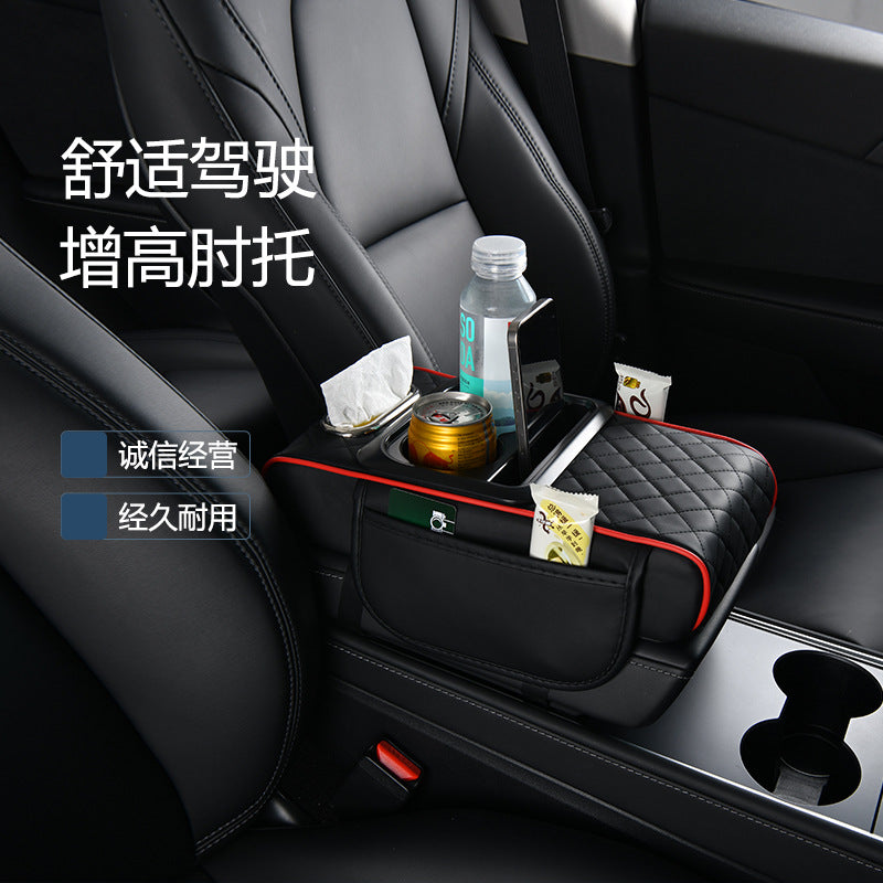 Human Body Aesthetics Design, Car Armrest Box Heightening Pad, Direct Supply from the Source Factory, Cross-Border E-Commerce Wholesale, Dropshipping - image 3