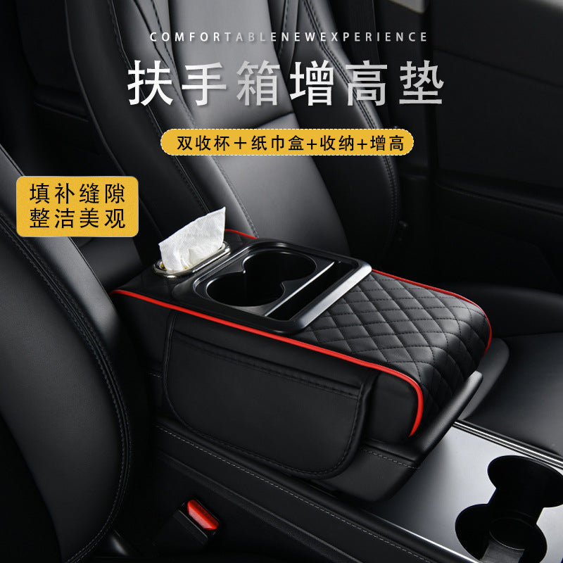 Human Body Aesthetics Design, Car Armrest Box Heightening Pad, Direct Supply from the Source Factory, Cross-Border E-Commerce Wholesale, Dropshipping - image 4