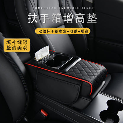 Human Body Aesthetics Design, Car Armrest Box Heightening Pad, Direct Supply from the Source Factory, Cross-Border E-Commerce Wholesale, Dropshipping - image 4