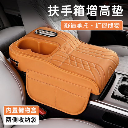 Car Armrest Box Height-Increasing Pad, Central Storage, Multifunctional Tissue Box, Water Cup Holder, Adjustable Height - image 1