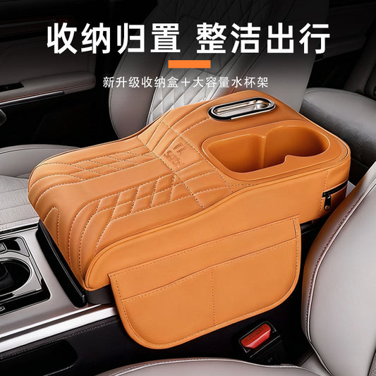Car Armrest Box Height-Increasing Pad, Central Storage, Multifunctional Tissue Box, Water Cup Holder, Adjustable Height - image 2