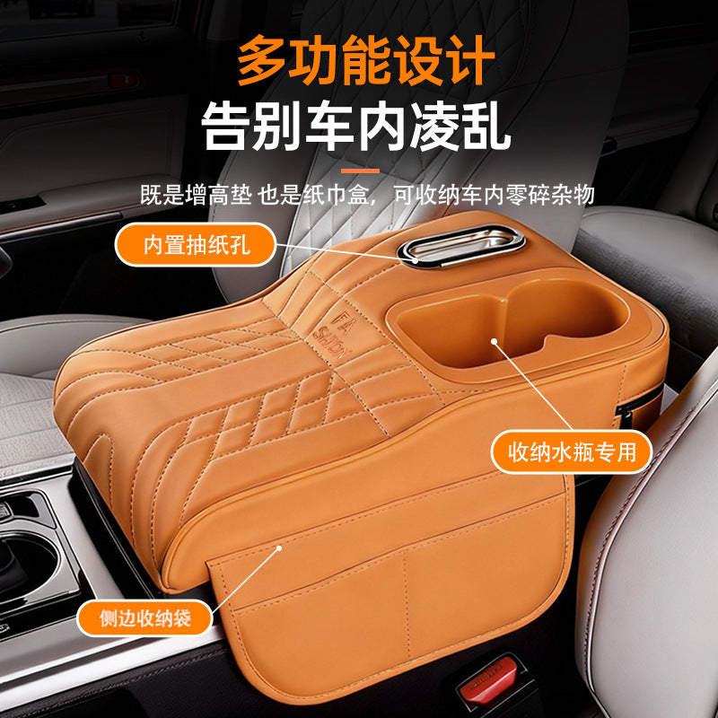 Car Armrest Box Height-Increasing Pad, Central Storage, Multifunctional Tissue Box, Water Cup Holder, Adjustable Height - image 4