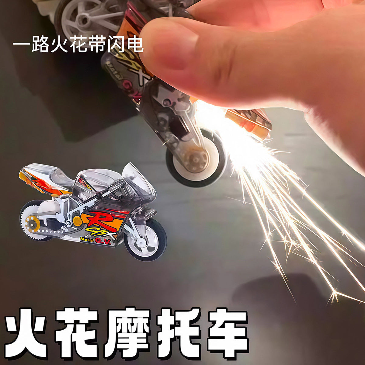 Spark Motorcycle Ultra-Cool Stunt Firestone Inertial Motorcycle Pull-Back Sliding Bike Mini Simulation Toy - image 1