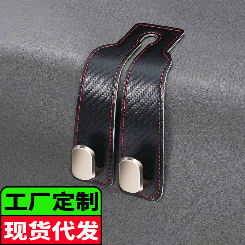 Car-Mounted Hook for Rear Seat Storage, Made of Suede Leather, Zinc Alloy, and Abs, Double-Headed Hook - image 1