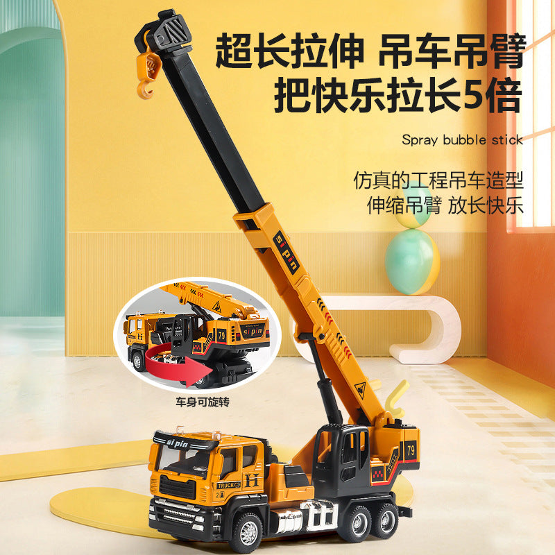 Alloy Inertial Dump Truck Engineering Vehicle Excavator Sanitation Vehicle Children's Toy Fire Truck Gift Children's Day Gift - image 2