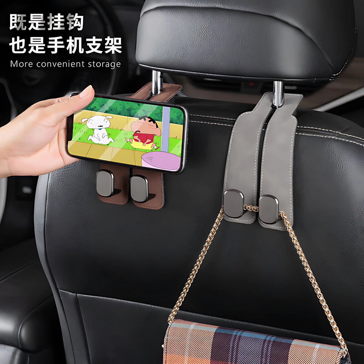 Car Seat Dual Hook Multifunctional Rear Seat Phone Holder Detachable Storage Hook In-Car Suede Car Hanger - image 3