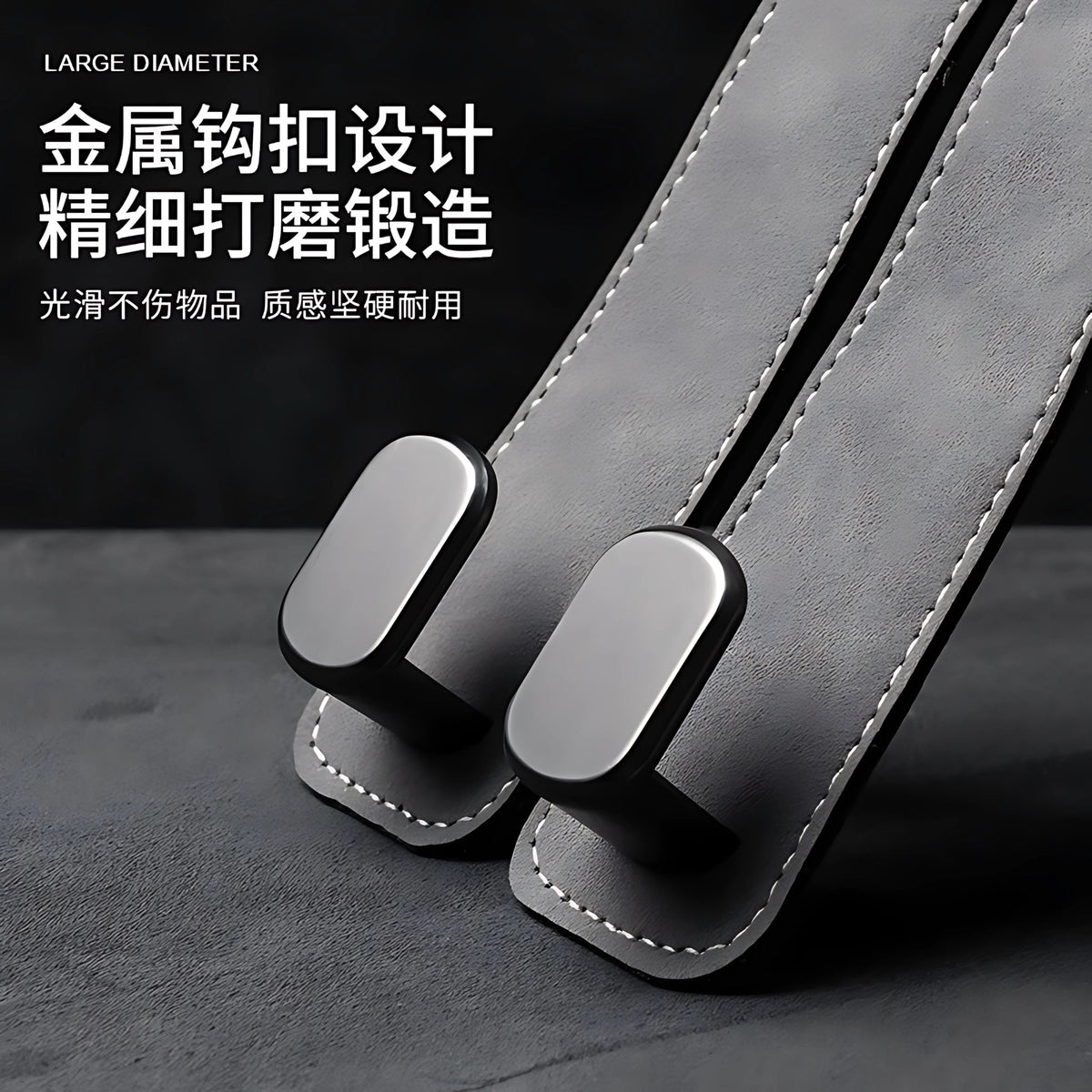 Car Seat Dual Hook Multifunctional Rear Seat Phone Holder Detachable Storage Hook In-Car Suede Car Hanger - image 4