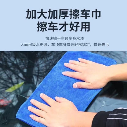 Wholesale Car Wash Shop Towels, Thickened Car Cleaning Towels, Custom Logo Printing, Soft and Absorbent Microfiber Car Cleaning Towels - image 2
