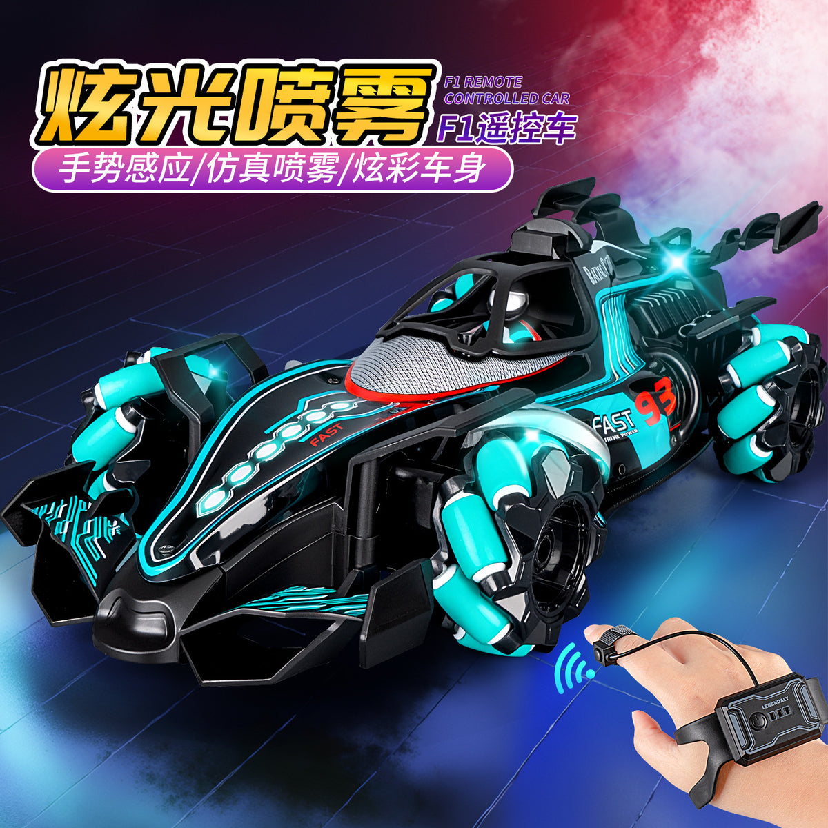 Children's Oversized F Formula Gesture-Sensing Remote Control Car with Spray Stunt Drifting Racing Four-Wheel Drive Toy for Boys - image 2