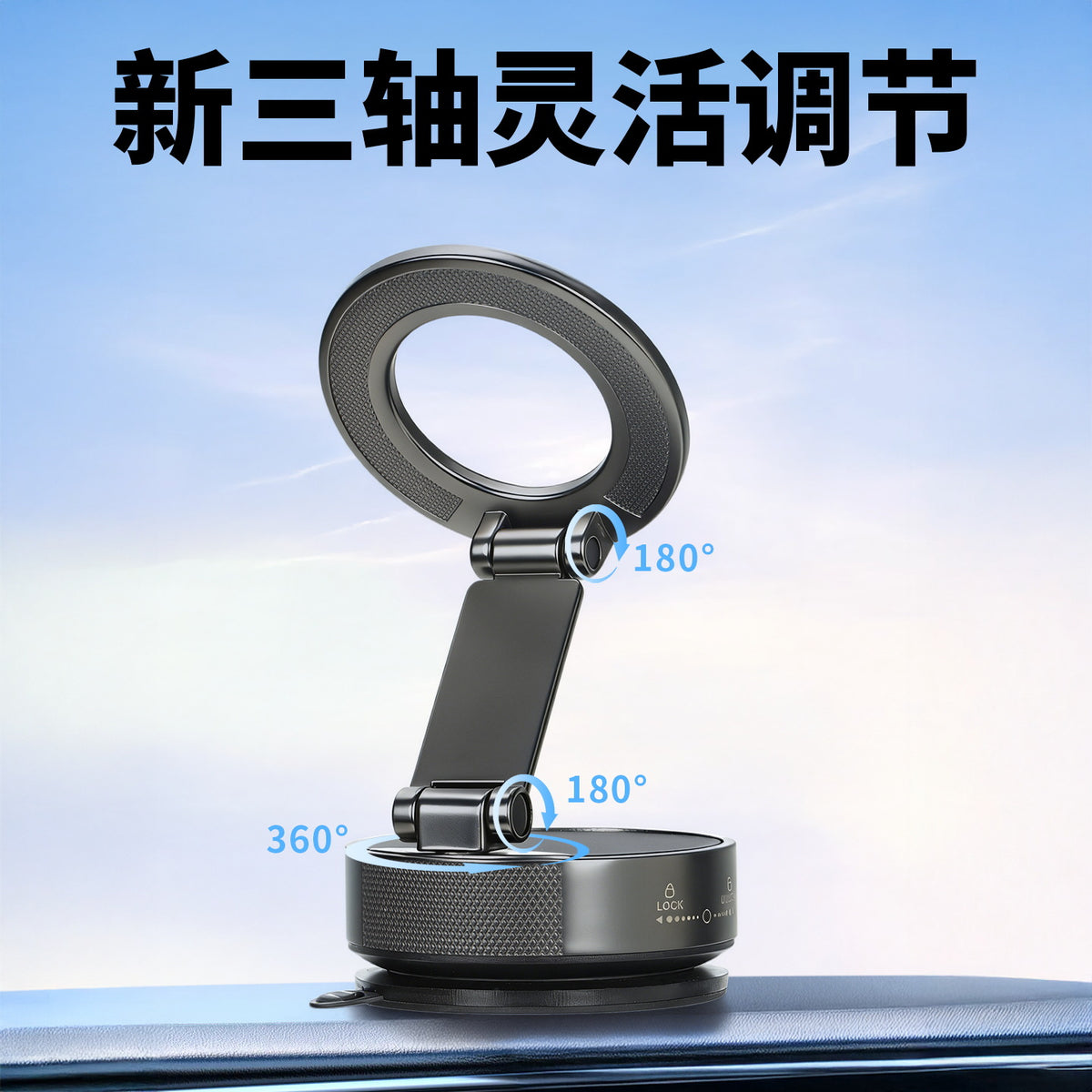 All-Metal Epoxy Resin Car-Mounted Suction Cup Phone Holder, Vacuum Adsorption Type Navigation Car Phone Holder - image 2