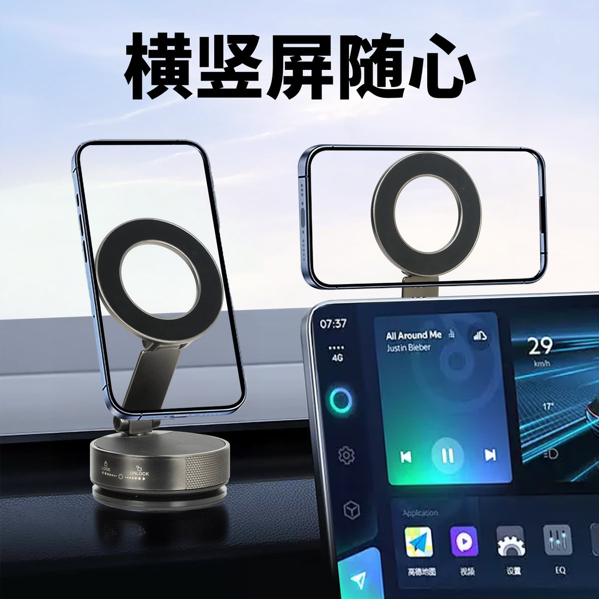 All-Metal Epoxy Resin Car-Mounted Suction Cup Phone Holder, Vacuum Adsorption Type Navigation Car Phone Holder - image 3