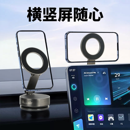 All-Metal Epoxy Resin Car-Mounted Suction Cup Phone Holder, Vacuum Adsorption Type Navigation Car Phone Holder - image 3