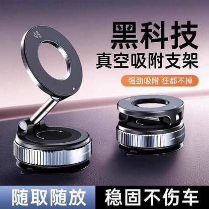 New Vacuum Adsorption Mobile Phone Holder, Car-Mounted Rotating Magnetic Mobile Phone Holder, Car Navigation Special Suction Cup Holder - image 1