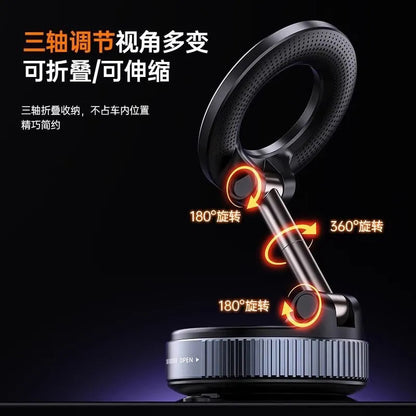 New Vacuum Adsorption Mobile Phone Holder, Car-Mounted Rotating Magnetic Mobile Phone Holder, Car Navigation Special Suction Cup Holder - image 3