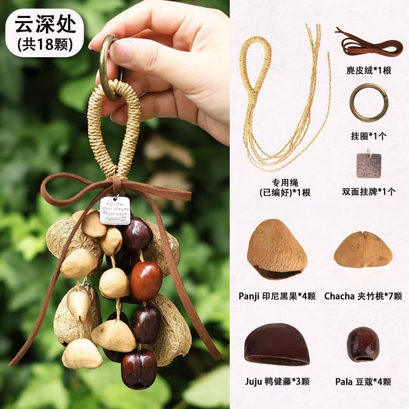 Fruit Shell Rattle Bag Hanging Wind Chime Sound Healing Hanging Bell Plant Fruit Pendant Backpack Car Hanging Decoration DIY Material Kit - image 2