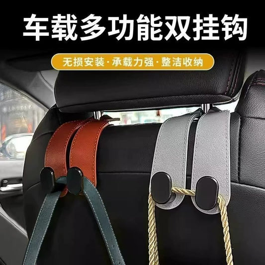 Car Multifunctional Hook, Seat Back Double Hook, Car Storage Hook, Car Double-Sided Hook, Car Holder - image 1