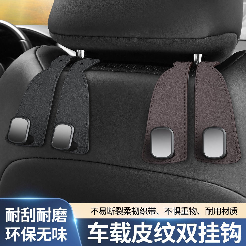 Car Multifunctional Hook, Seat Back Double Hook, Car Storage Hook, Car Double-Sided Hook, Car Holder - image 2
