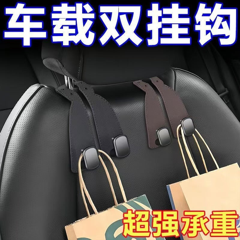 Car Multifunctional Hook, Seat Back Double Hook, Car Storage Hook, Car Double-Sided Hook, Car Holder - image 3