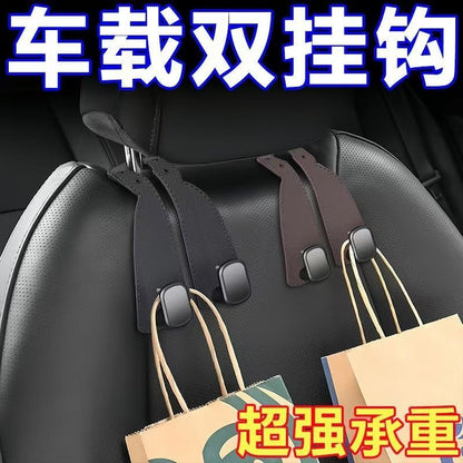 Car Multifunctional Hook, Seat Back Double Hook, Car Storage Hook, Car Double-Sided Hook, Car Holder - image 3