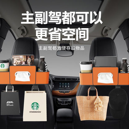 Car Seat Back-Mounted Leather Tissue Box, Car Multifunctional Storage Box, Water Cup Holder, Car Seat Storage Box - image 2