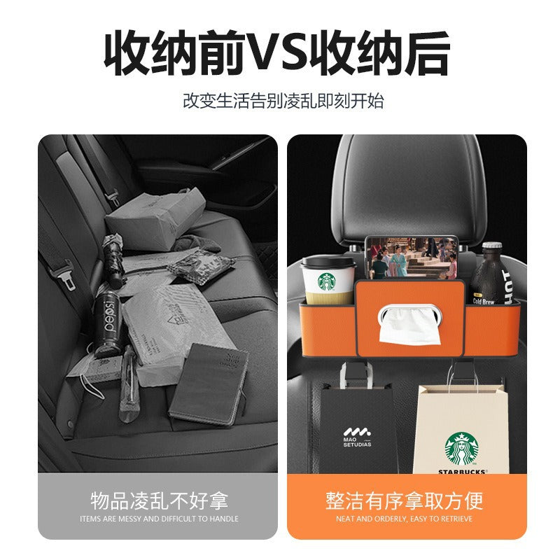 Car Seat Back-Mounted Leather Tissue Box, Car Multifunctional Storage Box, Water Cup Holder, Car Seat Storage Box - image 4