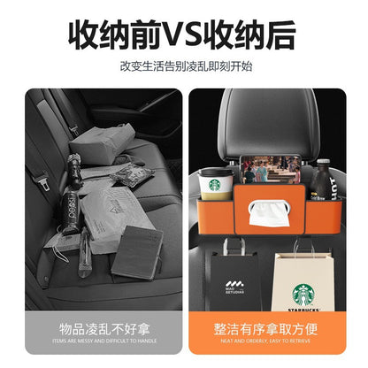 Car Seat Back-Mounted Leather Tissue Box, Car Multifunctional Storage Box, Water Cup Holder, Car Seat Storage Box - image 4