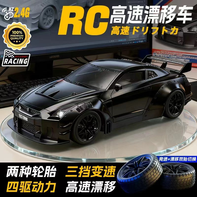 Four-Wheel Drive Remote Control Racing Car Rc Remote Control Car Drift Car Rechargeable Shock-Absorbing Car Boy Toy Birthday Gift - image 1
