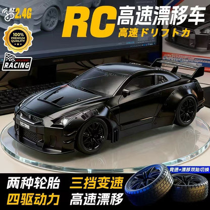 Four-Wheel Drive Remote Control Racing Car Rc Remote Control Car Drift Car Rechargeable Shock-Absorbing Car Boy Toy Birthday Gift - image 1