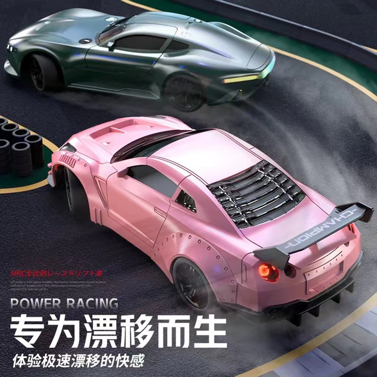 Four-Wheel Drive Remote Control Racing Car Rc Remote Control Car Drift Car Rechargeable Shock-Absorbing Car Boy Toy Birthday Gift - image 3