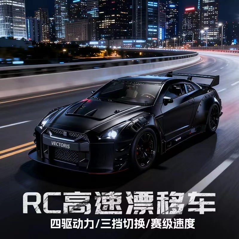 Four-Wheel Drive Remote Control Racing Car Rc Remote Control Car Drift Car Rechargeable Shock-Absorbing Car Boy Toy Birthday Gift - image 4