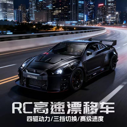 Four-Wheel Drive Remote Control Racing Car Rc Remote Control Car Drift Car Rechargeable Shock-Absorbing Car Boy Toy Birthday Gift - image 4