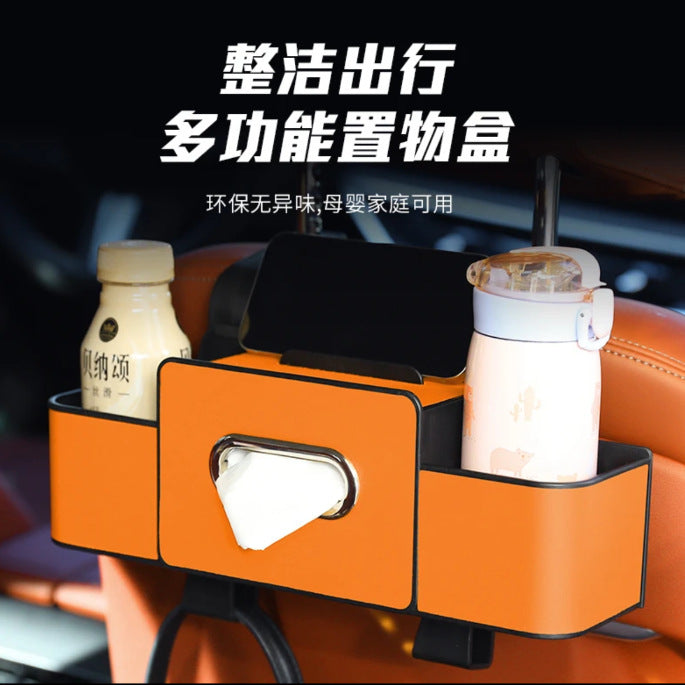 Car Storage Box, Hanging Tissue Box, Multifunctional Car Storage Box, Water Cup Holder, Cross-Border - image 2