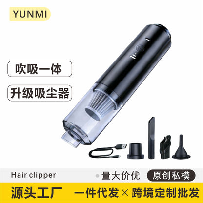 Cross-Border Car Vacuum Cleaner, Handheld, Dual-Purpose, Wireless, Powerful Suction, High Power, for Car and Home Use, Rechargeable, Wireless - image 1