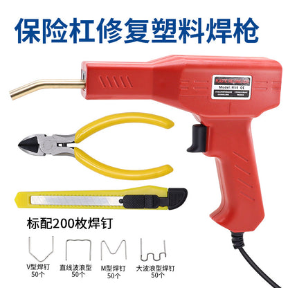 Cross-Border Car Bumper Repair Welding Gun Plastic Crack Patching Machine Hot Melt Welding Gun Welding Repair Tools Wholesale - image 1