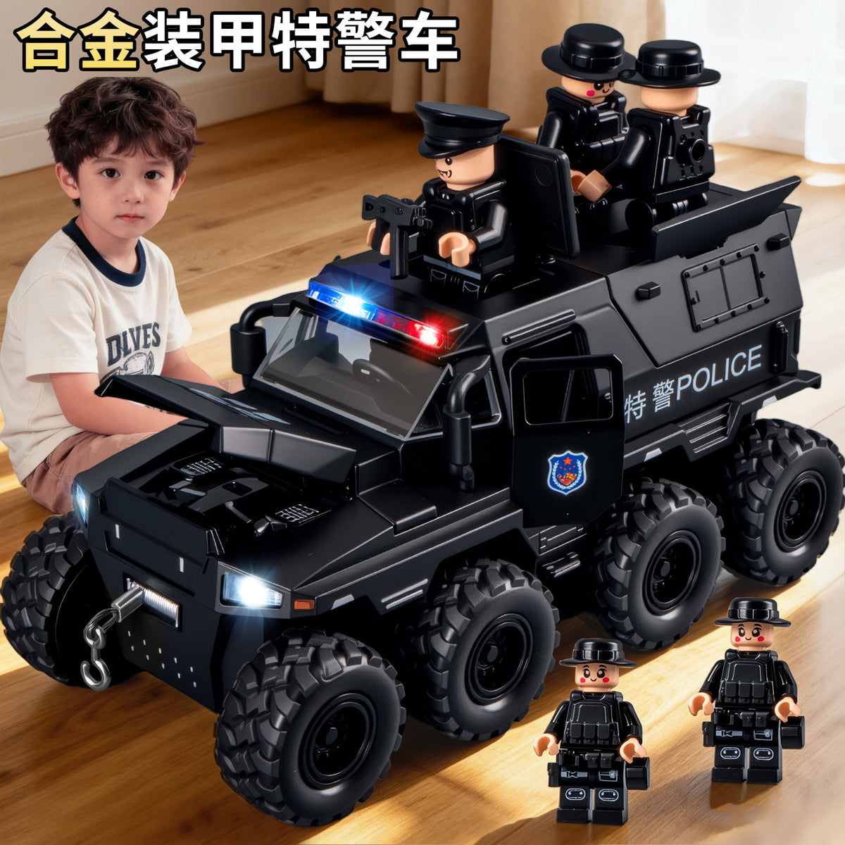 Alloy Swat Armored Vehicle 1:32 Scale with Realistic Sound Effects, Lights, and Eight-Wheel Pull-Back Police Car Model for Boys - image 1