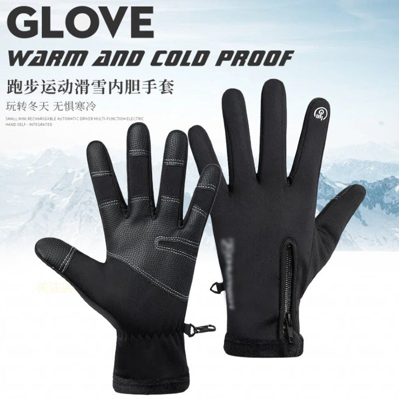 Outdoor Sports Gloves, Cycling Gloves, Men's Winter Waterproof, Warm, Fleece-Lined, Touch Screen, Windproof, Motorcycle Fitness Wholesale - image 1