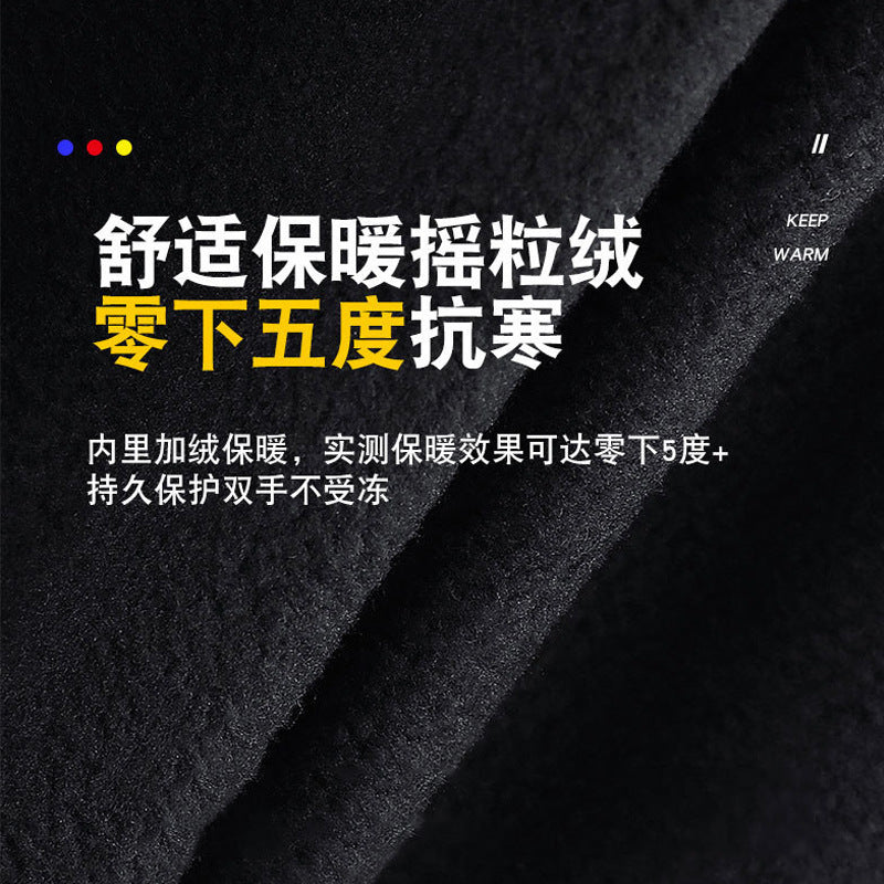 Outdoor Sports Gloves, Cycling Gloves, Men's Winter Waterproof, Warm, Fleece-Lined, Touch Screen, Windproof, Motorcycle Fitness Wholesale - image 3